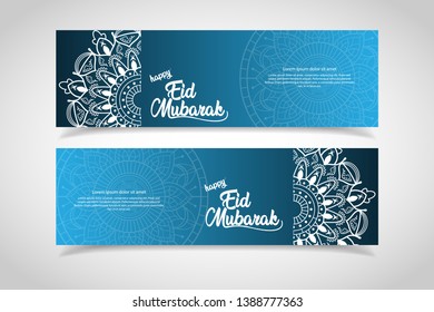 Ramadan kareem banner. Religion muslim celebration. Islamic greeting card template. modern and trendy design