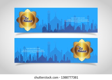 Ramadan kareem banner. Religion muslim celebration. Islamic greeting card template. modern and trendy design
