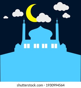 El cartel de Ramadan Kareem, con un concepto sencillo, es adecuado para varios propósitos de diseño.