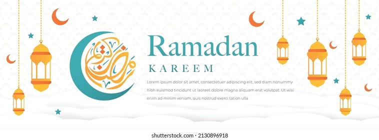 ramadan kareem banner template with arabian style and lantern. transalation "Generous Ramadan"