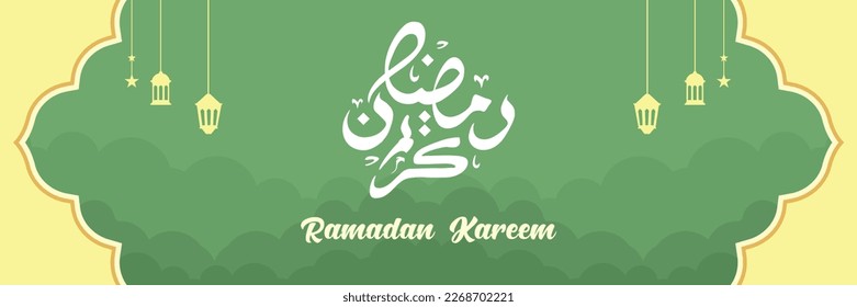 ramadan kareem banner template with arabic calligraphy