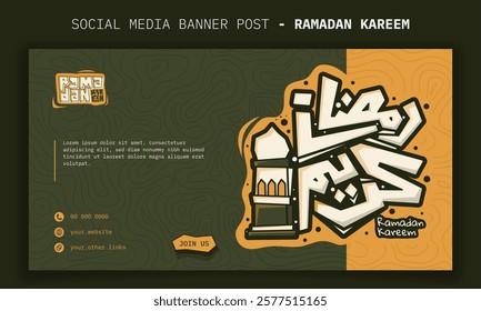 Ramadan kareem. Banner template for ramadan kareem campaign with arabic typography and lantern in cartoon design. arabic text mean is ramadan kareem. islamic background design