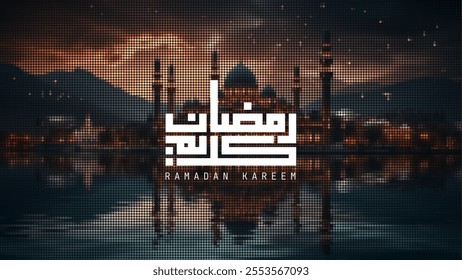 Ramadan Kareem banner template, Ramadan Kareem vector illustration with Islamic background