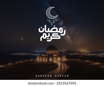 Ramadan Kareem banner template, Ramadan Kareem vector illustration with Islamic background