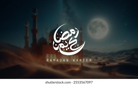 Ramadan Kareem banner template, Ramadan Kareem vector illustration with Islamic background