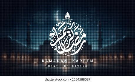 Ramadan Kareem banner template, Ramadan Kareem vector illustration with Islamic background