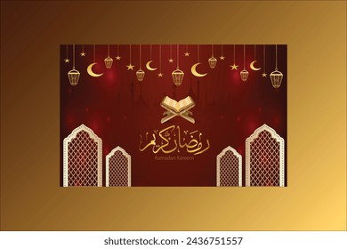 Ramadan kareem banner,nice design happy ramadan