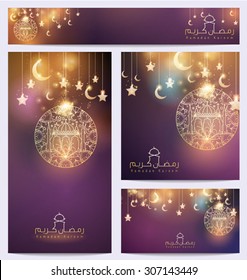 Ramadan Kareem - Beautiful arabic floral ornament star and crescent pattern mosque for greeting business card