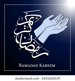 Ramadan Kareem Beautiful Calligraphy With Praying Hands Moonlight Background Vector Illustration