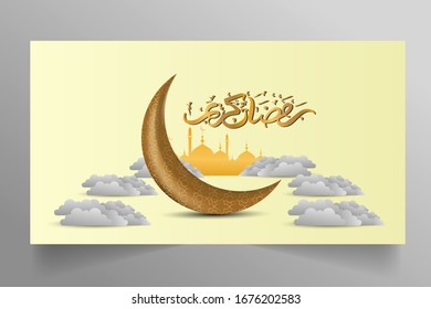 Ramadan kareem beautiful card with 3d moon