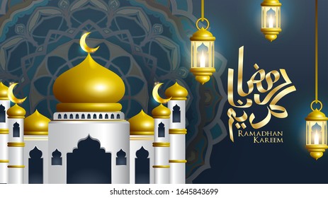 Ramadan Kareem beautiful greeting card with great mosque
