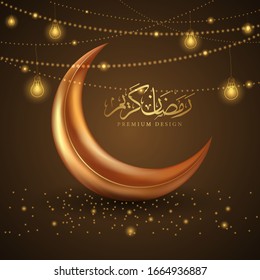 Ramadan Kareem beautiful greeting card with arabic calligraphy which means ''Ramadan kareem '' - islamic background.