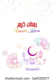 Ramadan Kareem beautiful greeting card with arabic calligraphy which means ''Ramadan kareem '' - islamic background with mosques suitable also for Eid Mubarak . - Vector