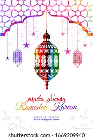 Ramadan Kareem beautiful greeting card with arabic calligraphy which means ''Ramadan kareem '' - islamic background with mosques suitable also for Eid Mubarak . - Vector