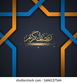 Ramadan Kareem beautiful greeting card with arabic calligraphy which means ''Ramadan kareem '' - islamic background.