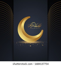 Ramadan Kareem beautiful greeting card with arabic calligraphy which means ''Ramadan kareem '' - islamic background.