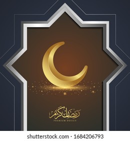 Ramadan Kareem beautiful greeting card with arabic calligraphy which means ''Ramadan kareem '' - islamic background.