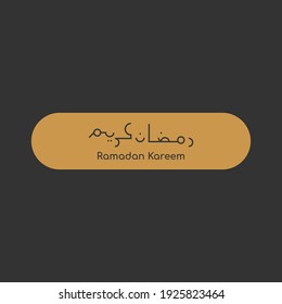Ramadan Kareem beautiful greeting card with arabic calligraphy and islamic greeting ramadan kareem design background