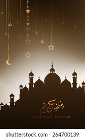 ramadan kareem beautiful greeting card- background with arabic calligraphy witch means Ramadan kareem,