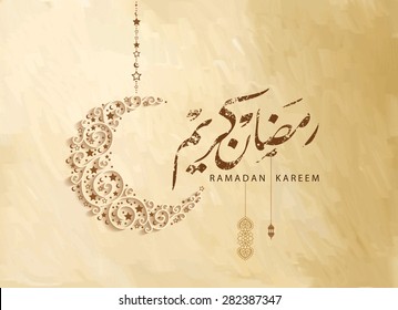 Ramadan Kareem beautiful greeting card - background with ornate crescent moon and arabic calligraphy which means ''Ramadan kareem'',