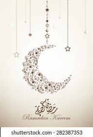 Ramadan Kareem beautiful greeting card - background with ornate crescent moon and arabic calligraphy which means ''Ramadan kareem'',