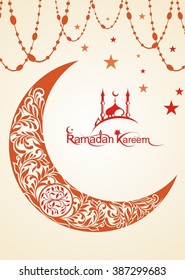 Ramadan Kareem beautiful greeting card 