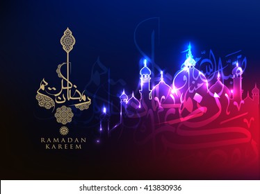 Ramadan Kareem beautiful greeting card with arabic calligraphy which means ''Ramadan kareem ''