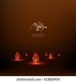 Ramadan Kareem beautiful greeting card with arabic calligraphy which means ''Ramadan kareem ''-traditional lantern of Ramadan