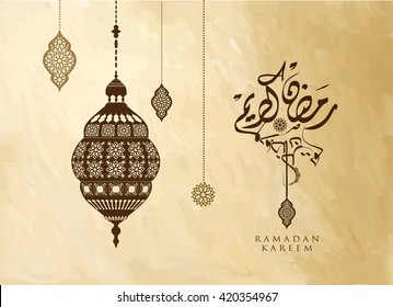  Ramadan Kareem beautiful greeting card with arabic calligraphy which means ''Ramadan kareem '' - islamic background with mosques suitable also for Eid Mubarak .