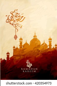  Ramadan Kareem beautiful greeting card with arabic calligraphy which means ''Ramadan kareem '' - islamic background with mosques suitable also for Eid Mubarak .