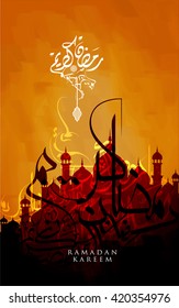  Ramadan Kareem beautiful greeting card with arabic calligraphy which means ''Ramadan kareem '' - islamic background with mosques suitable also for Eid Mubarak .