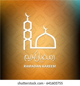 Ramadan Kareem beautiful greeting card with arabic calligraphy with moon and masjid which means ''Ramadan kareem ''