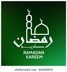 Ramadan Kareem beautiful greeting card with arabic calligraphy with masjid which means ''Ramadan kareem ''