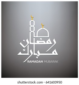 Ramadan Kareem beautiful greeting card with arabic calligraphy with masjid which means ''Ramadan kareem ''