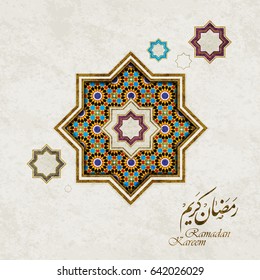 Ramadan Kareem beautiful greeting card- background with Arabic calligraphy witch means Ramadan Kareem