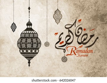 Ramadan Kareem beautiful greeting card- background with Arabic calligraphy witch means Ramadan Kareem