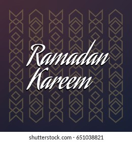 Ramadan Kareem beautiful greeting card
