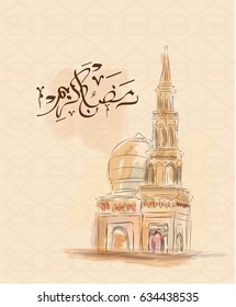  Ramadan kareem. beautiful islamic and arabic background Mosque and calligraphy Muslim Community festiva