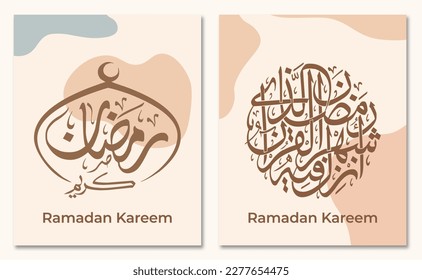 Ramadan Kareem the beauty of Ramadan with a minimalist and warm vector design featuring Arabic calligraphy that says. Vector Backround