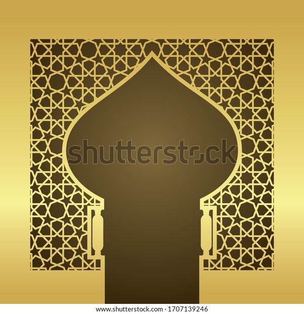 Ramadan Kareem Belle Carte De Voeux Stock Vector Royalty Free