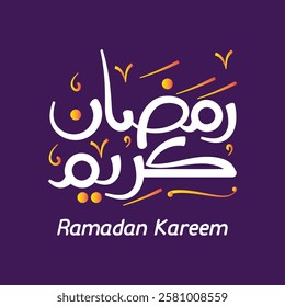 Ramadan kareem best calligraphy design 