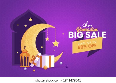 Ramadan Kareem Big Sale Banner background islamic symbol with gift box, crescent moon and lantern. Discount up to. Suitable for invitation outdoor banner, poster and marketing.