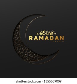 Ramadan Kareem black background with crescent and Arabic patterned texture Vector illustration 
