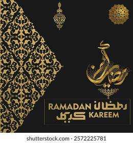 Ramadan Kareem black background with crescent and Arabic patterned texture Vector illustration . ramadan mubarak 2025 banner with black background design 