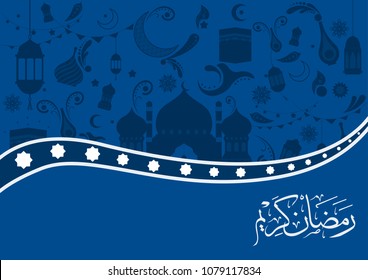 Ramadan kareem blue wallpaper, islamic pattern, vector illustration