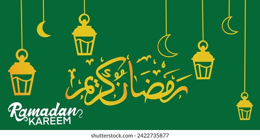 Ramadan Kareem Border, Islamic art Style Background. Symbols of Ramadan Mubarak, Hanging Gold Lanterns, arabic lamps, lanterns moon, art vector and illustration