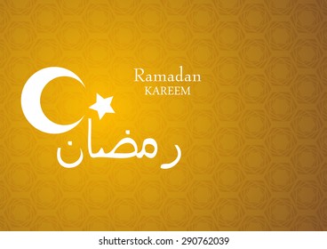 Ramadan Kareem bright abstract background. Vector design template