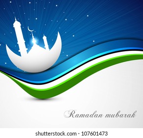  ramadan kareem bright blue colorful wave vector design