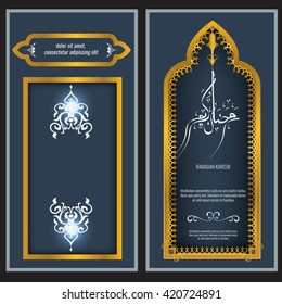 Ramadan Kareem brochure flyer greeting card. Illustrated vector. Translation of arabic calligraphy is Holy Ramadan