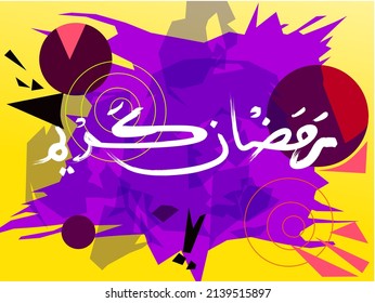 Ramadan Kareem brush strokes on abstract background. Arabic calligraphy which means Ramadan Kareem.